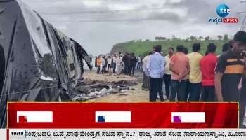 A bus caught fire on a highway in Maharashtra: 26 people were burnt alive