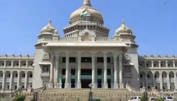 Budget Session 2023: ಜುಲೈ 3ರಿಂದ 14ರವರೆಗೆ ವಿಧಾನಸೌಧ ಸುತ್ತಮುತ್ತ ನಿಷೇಧಾಜ್ಞೆ