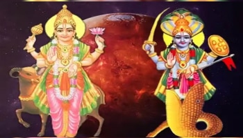 Mars Sun Conjunction: ಒಂದು ವರ್ಷದ ಬಳಿಕ ಸೂರ್ಯ-ಮಂಗಳರ ಮೈತ್ರಿ, 3 ರಾಶಿಗಳ ಜನರ ಭಾಗ್ಯ ಸೂರ್ಯನಂತೆ ಹೊಳೆಯಲಿದೆ!