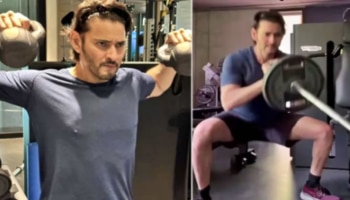 Mahesh Babu Workout: ಜಿಮ್‌ನಲ್ಲಿ ಮಹೇಶ್ ಬಾಬು ವರ್ಕೌಟ್ ನೋಡಿ ಬೆರಗಾದ ಫ್ಯಾನ್ಸ್‌    