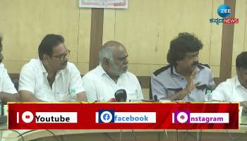 press meet