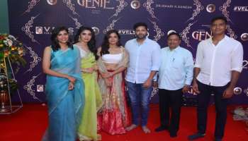 'Genie Film: ಸೆಟ್ಟೇರಿದ ಪೊನ್ನಿಯಿನ್ ಸೆಲ್ವನ್ ಸ್ಟಾರ್ ಜಯಂರವಿ ರವರ ಜೀನಿ'  ಸಿನಿಮಾ