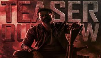 Salaar Teaser:ಪ್ರಭಾಸ್ ಪವರ್ ಫುಲ್ ಲುಕ್‌, ಗೂಸ್‌ಬಂಪ್ಸ್‌ ಫಿಕ್ಸ್‌.. ಪ್ರಶಾಂತ್‌ ನೀಲ್‌ ಕಮಾಲ್‌ !