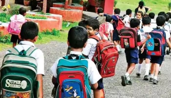 Karnataka Budget 2023-24: ಶಾಲಾ ಶಿಕ್ಷಣಕ್ಕೆ ಉತ್ತೇಜನ ನೀಡಿದ ಸಿಎಂ ಸಿದ್ದು ಬಜೆಟ್ 