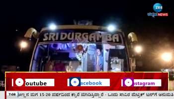 private buses over speed case in Sirsi: Police action