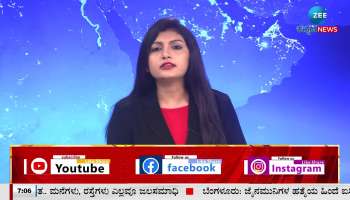 There is a drug mafia center - Basavaraja Rayareddy