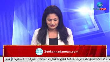  CID investigation start on jagadeesh suicide case