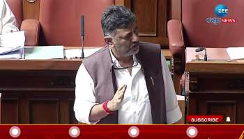 DCM D.K. Shivakumar on Yatnal In the assembly