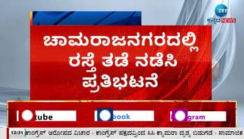 Actor Sudeep fans angry against producer Kumar