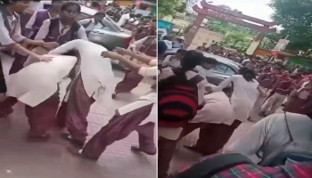 Viral Video: ನಡುರಸ್ತೆಯಲ್ಲೇ ಜಡೆಜಗಳ; ಪರಸ್ಪರ ಹೊಡೆದಾಡಿಕೊಂಡ ಕಾಲೇಜು ಯುವತಿಯರು!