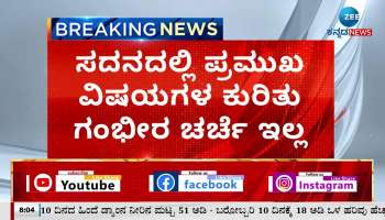 Former DCM KS Eshwarappa s statement in Hubli 