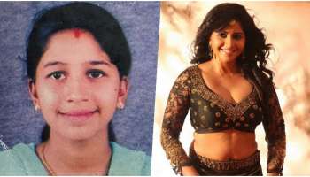 Anchor Anushree : ಈ ಹುಡುಗಿ ಯಾರೆಂದು ಗೊತ್ತ?..ಸ್ಕೂಲ್‌ ನೆನಪು ಮೆಲುಕು ಹಾಕಿದ ಟಾಪ್‌ ನಿರೂಪಕಿ