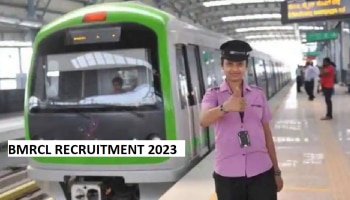 BMRCL Recruitment: ‘ನಮ್ಮ ಮೆಟ್ರೋ’ ನೇಮಕಾತಿ, ಜುಲೈ 22ರಿಂದ ಸ್ಪರ್ಧಾತ್ಮಕ ಪರೀಕ್ಷೆ