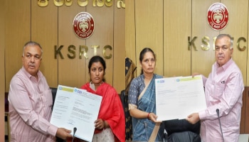 KSRTC: ಅಪಘಾತದಲ್ಲಿ ಮೃತಪಟ್ಟ ಚಾಲಕ ಕುಟುಂಬಗಳಿಗೆ ತಲಾ 1 ಕೋಟಿ ರೂ. ಪರಿಹಾರ