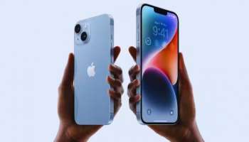 Flipkart Big Saving Day Sale: IPhone 13, IPhone 14 ಮೇಲೆ ಭರ್ಜರಿ ಡಿಸ್ಕೌಂಟ್, ಖರೀದಿದೆ ಇಂದೇ ಕೊನೆ ದಿನ 