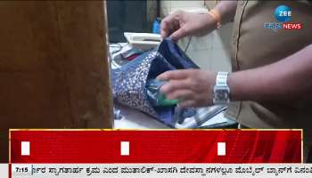 KSRTC driver and conductor who returned the silverware and showed honesty