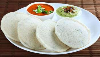 Soft Idli Recipe: ಬೆಳಗಿನ ತಿಂಡಿಗೆ ಆಲೂ ಇಡ್ಲಿ.. ಬೆಣ್ಣೆಯಷ್ಟು ಮೃದುವಾಗಿರಲು ಈ ಟ್ರಿಕ್‌ ಫಾಲೋ ಮಾಡಿ 