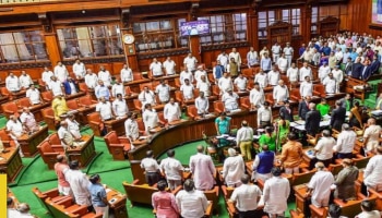 ಸ್ಪೀಕರ್ ಸ್ಥಾನಕ್ಕೇ ಗೌರವ ನೀಡದವರು ಜನಸಾಮಾನ್ಯರನ್ನು ಗೌರವಿಸುವರೇ?: ಕಾಂಗ್ರೆಸ್