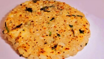 Sabudana Paratha: ಶ್ರಾವಣದಲ್ಲಿ ಉಪವಾಸಕ್ಕೆ ಸಾಬುದಾನ ಪರಾಠ, ರುಚಿ ಜೊತೆ ಆರೋಗ್ಯಕ್ಕೂ ಉತ್ತಮ  