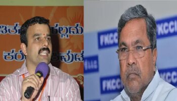 ಹಿಂದೂ ಕಾರ್ಯಕರ್ತರಿಗೆ ಗಡಿಪಾರು ನೋಟಿಸ್: ಕಾಂಗ್ರೆಸ್ ಸರ್ಕಾರದ ವಿರುದ್ಧ ಸುನಿಲ್ ಕುಮಾರ್ ಕಿಡಿ 