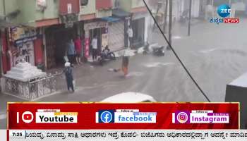 Heavy rain i north indian states 