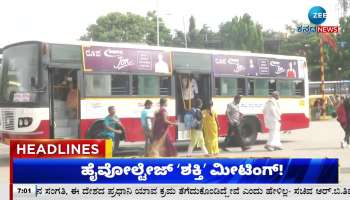 Zee Kannada Headlines 