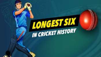 ವಿಶ್ವ ಕ್ರಿಕೆಟ್’ನಲ್ಲಿ ಅತೀ ದೊಡ್ಡ ಸಿಕ್ಸರ್ ಬಾರಿಸಿದವರು ಯಾರು ಗೊತ್ತಾ? ಈ ಪಟ್ಟಿಯಲ್ಲಿ ಭಾರತದ ಒಬ್ಬರಿಗೆ ಮಾತ್ರ ಸ್ಥಾನ