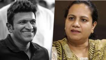 Ashwini Puneeth Rajkumar: ಅಂಗಾಂಗ ದಾನ ರಾಯಭಾರಿಯಾಗಿ ಅಶ್ವಿನಿ ಪುನೀತ್ ರಾಜ್‌ಕುಮಾರ್‌ಗೆ ಸರ್ಕಾರ ಆಹ್ವಾನ..!