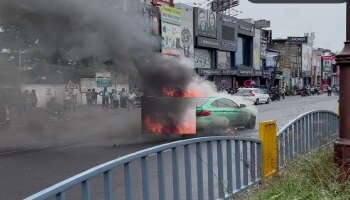 Viral Video: ಜನನಿಬಿಡ ರಸ್ತೆಯಲ್ಲಿ ಧಗಧಗನೆ ಹೊತ್ತಿ ಉರಿದ ಐಷಾರಾಮಿ BMW ಕಾರು..!