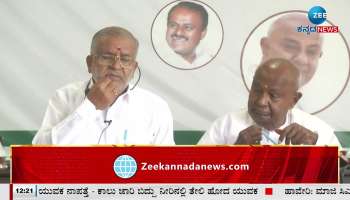 HD Devegowda slams congress over singapore operation