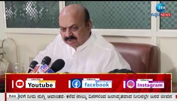 Former CM Bommai's explosive statement in Bangalore