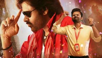 ಪೈರಸಿಗೆ ಪವರ್‌ಸ್ಟಾರ್‌ ಸಿನಿಮಾ ಬಲಿ..! ಪವನ್‌ ಕಲ್ಯಾಣ್‌ ʼಬ್ರೋʼ ಸಿನಿಮಾದ HD ಪ್ರಿಂಟ್‌ ಲೀಕ್‌