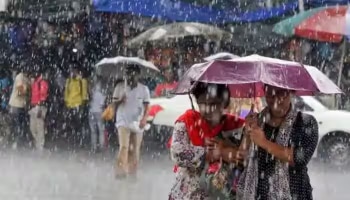 ದೇಶದೆಲ್ಲೆಡೆ  ಭಾರಿ ಮಳೆ ಸಾಧ್ಯತೆ, ಮುನ್ನೆಚ್ಚರಿಕೆ ನೀಡಿದ ಹವಾಮಾನ ಇಲಾಖೆ  