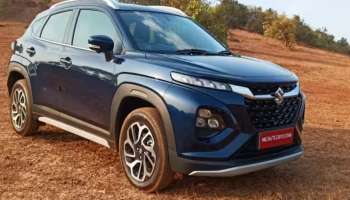 New Cars: ಗ್ರಾಹಕರನ್ನು ಹುಚ್ಚೆಬ್ಬಿಸಿದ ಈ 4 ಕಾರುಗಳು! ಬೆಲೆ ಕೇವಲ 7.4 ಲಕ್ಷ  