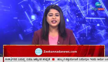 Netizens Slams to Bengaluru Police Commissioner!