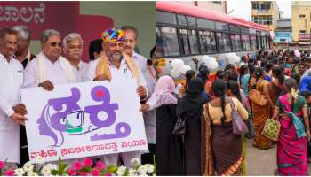 ʼಶಕ್ತಿʼಯ ವ್ಯಯದ ಮೊತ್ತ ಬಿಡುಗಡೆ ಮಾಡಿದ ಸರ್ಕಾರ : ಯಾವ ಸಾರಿಗೆ ನಿಗಮಕ್ಕೆ ಎಷ್ಟು..?