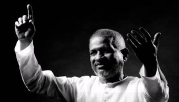 Ilaiyaraaja Biopic: ಶೀಘ್ರದಲ್ಲೇ ಬೆಳ್ಳಿತೆರೆಗೆ ಇಳಯರಾಜ ಬಯೋಪಿಕ್.. ನಾಯಕ ಯಾರು ಗೊತ್ತಾ? 