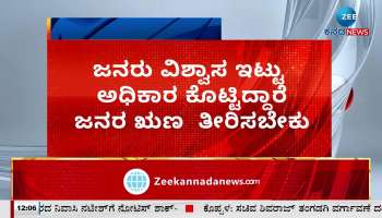 dk shivakumar reaction on hd kumaraswamy statement 