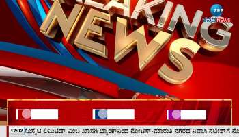 g parameshwar reaction on hd kumaraswamy statement