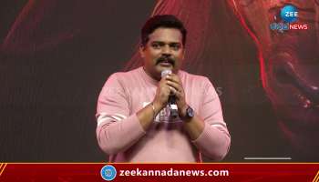 pramod shetty talk about raj b shetty toby movie