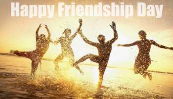 Happy Friendship Day : ಮನಸೆಂಬ ಮಂದಿರದಲ್ಲಿ..ಕನಸೆಂಬ ಸಾಗರದ ನೆನಪೆಂಬ ಅಲೆಗಳಲ್ಲಿ..ಚಿರಕಾಲ ಮಿನುಗುತ್ತಿರಲಿ ಅಮರ ಸ್ನೇಹ.