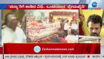 Spandana Vijay raghavendra death 