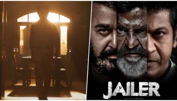 Jailer : &#039;ಜೈಲರ್- 2 ಫಿಕ್ಸ್? ಡ್ರೀಮ್ ಪ್ರಾಜೆಕ್ಟ್ ಬಗ್ಗೆ ನೆಲ್ಸನ್ ಹೇಳಿದ್ದೇನು ಗೊತ್ತಾ..? 