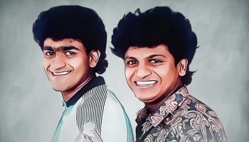 ‘ಯಶಸ್ಸು, ಆಯಸ್ಸು ನಿನ್ನ ಪಾಲಿಗಿರಲಿ’..; ರಾಘಣ್ಣನ ಹುಟ್ಟುಹಬ್ಬಕ್ಕೆ ಶಿವಣ್ಣನ ಭಾವುಕ ಶುಭಾಶಯ 