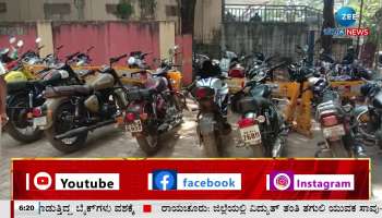 DHARWAD TRAFFIC POLICE BIKE SIEZED