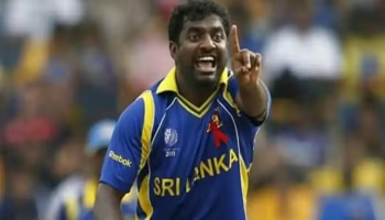 ಚಾಮರಾಜನಗರದಲ್ಲಿ ₹400 ಕೋಟಿ ಹೂಡಿಕೆ ಮಾಡಿದ ಮುತ್ತಯ್ಯ ಮುರಳೀಧರನ್!