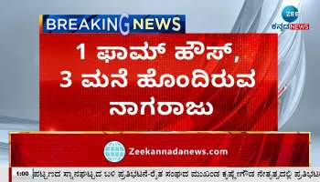 Lokayukta raid continued in tumakuru