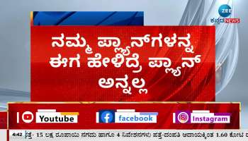 Minister Chaluvarayaswamy Statement in Mandya