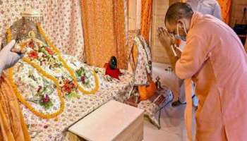 ಅಯೋಧ್ಯೆಗೆ ಇಂದು ಸಿಎಂ ಯೋಗಿ ಭೇಟಿ: ಮಂದಿರ ನಿರ್ಮಾಣ ಕಾಮಗಾರಿ ಪರಿಶೀಲನೆ