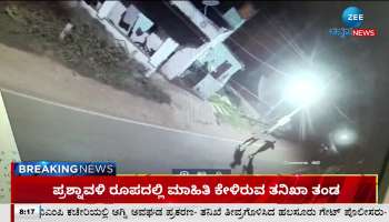 Pigeon chicken bike theft in Kenganahalli bangalore incident captured on CCTV